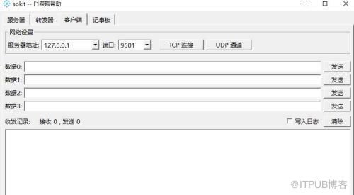 图片描述