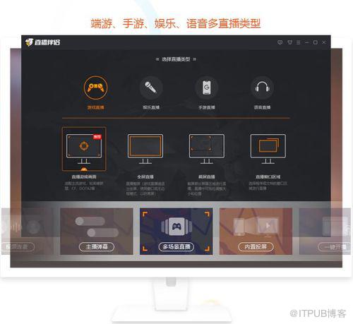 图片描述