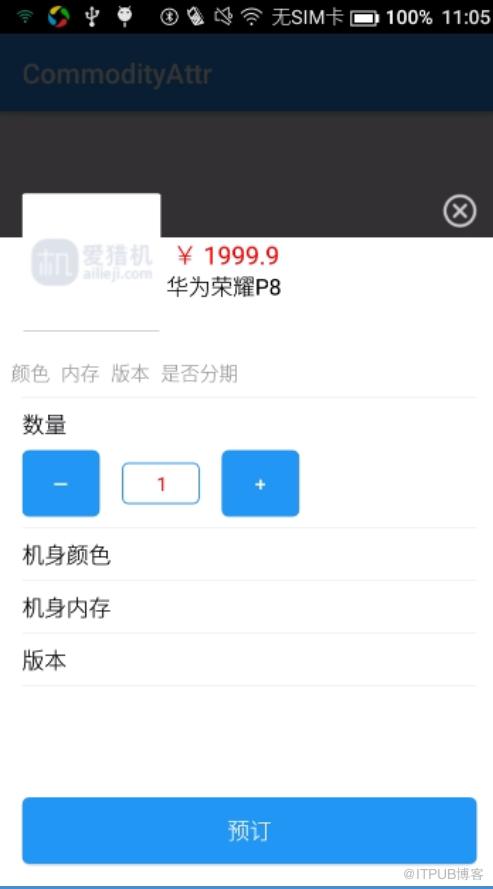 图片描述