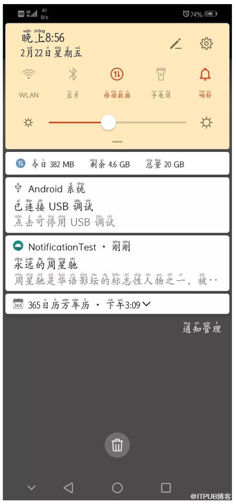 图片描述