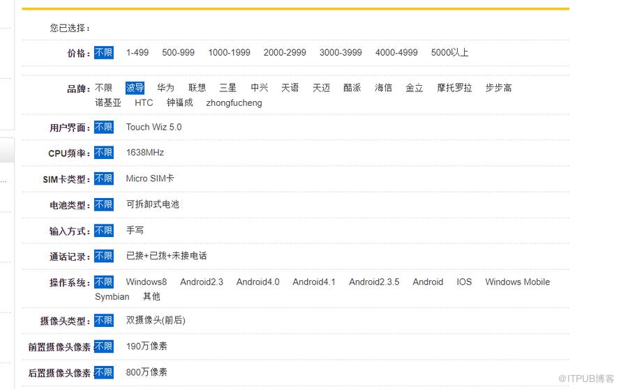 图片描述