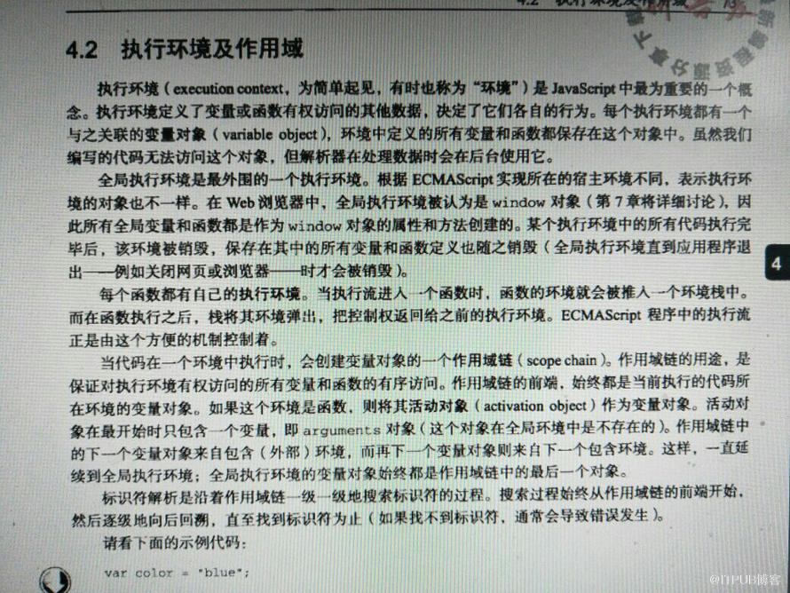 图片描述