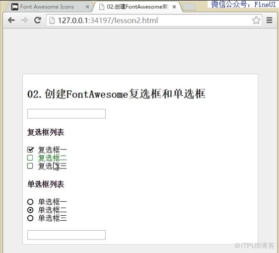图片描述