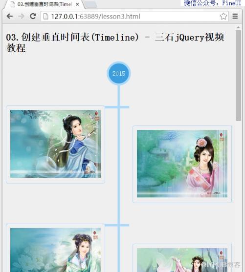 图片描述