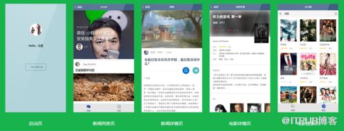 图片描述
