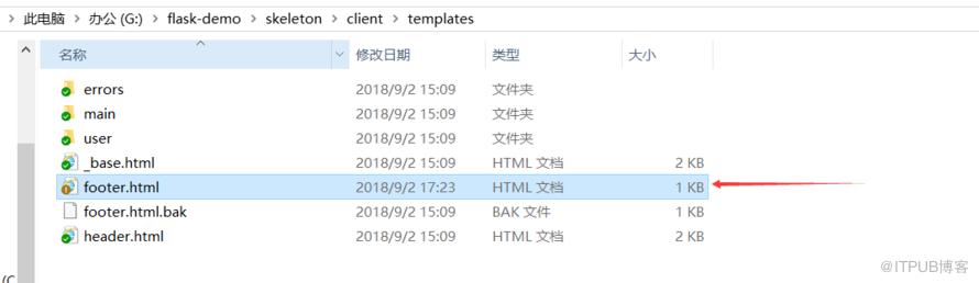 图片描述