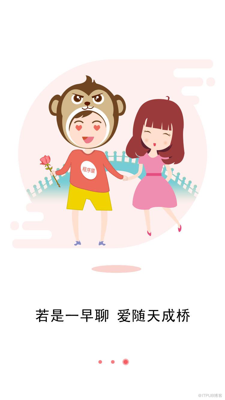 图片描述