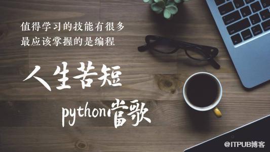 图片描述