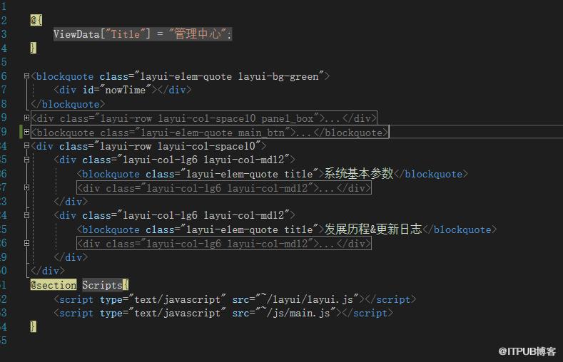 图片描述