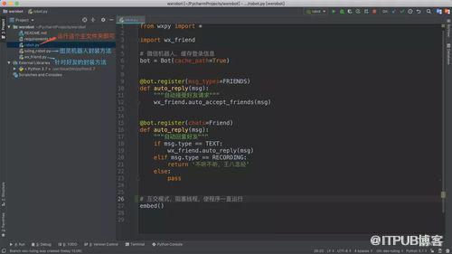 图片描述