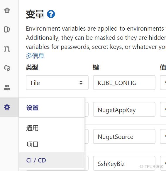 图片描述