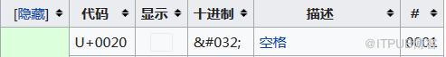 图片描述