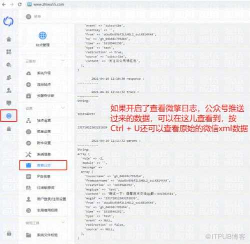 图片描述