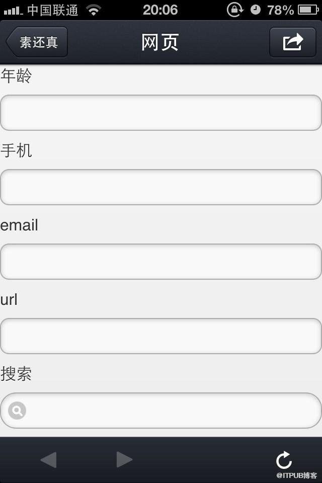 图片描述