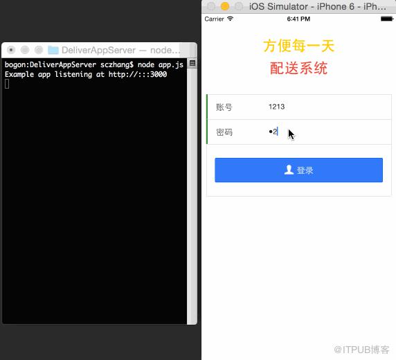 图片描述