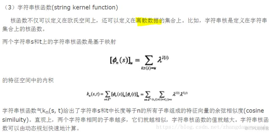 圖片描述