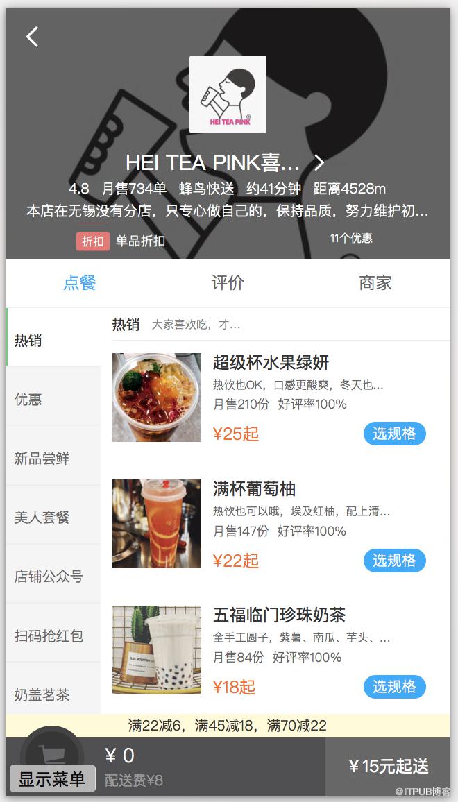 图片描述