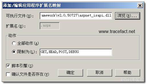图片描述