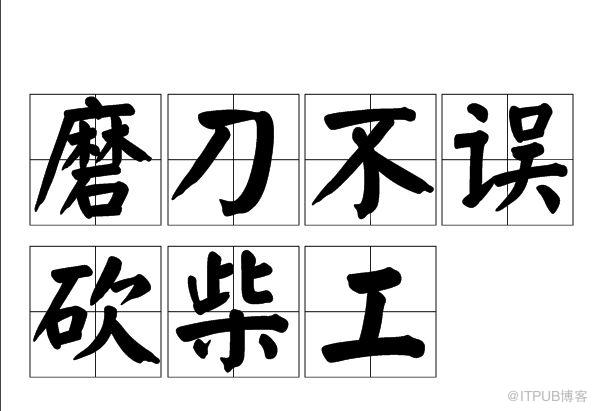 图片描述