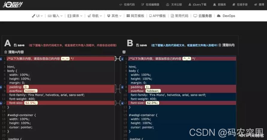 图片描述