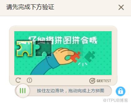图片描述