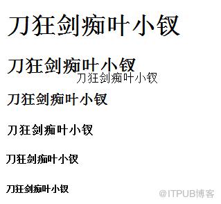 图片描述