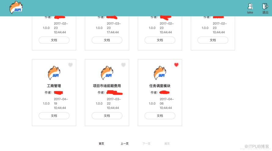 图片描述