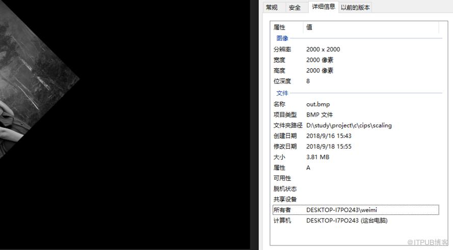 图片描述