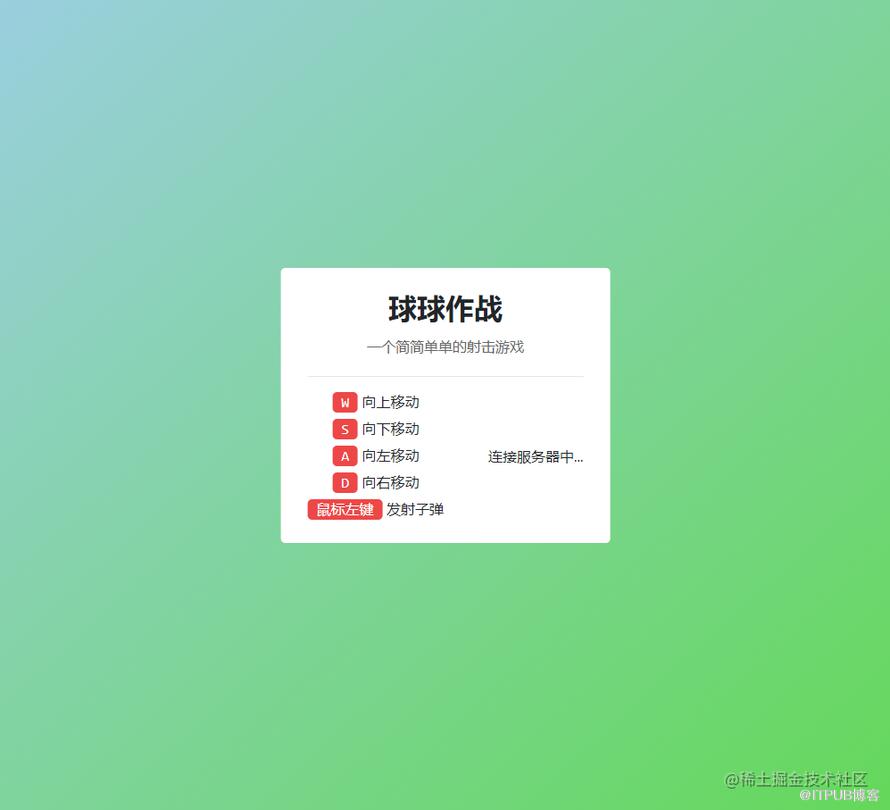 图片描述