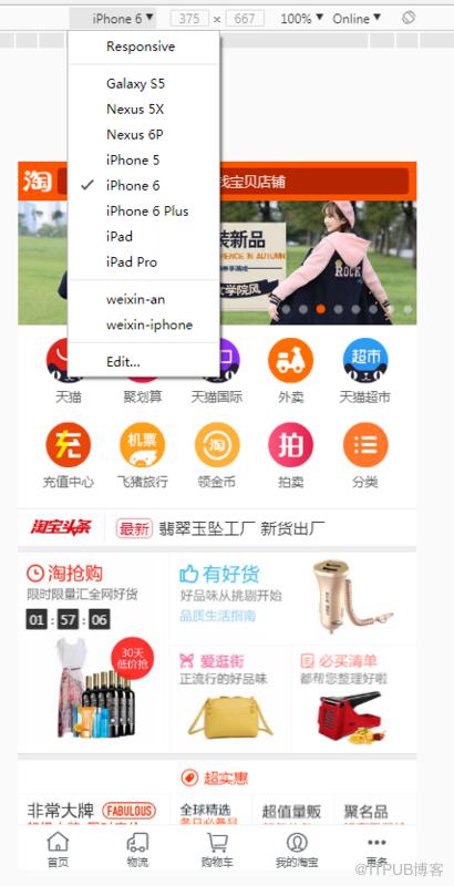 图片描述