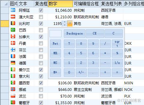 图片描述