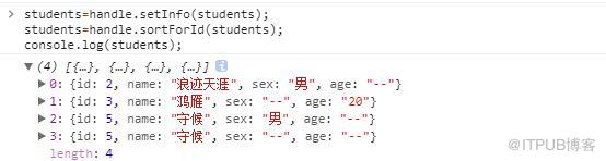 图片描述