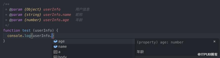 图片描述