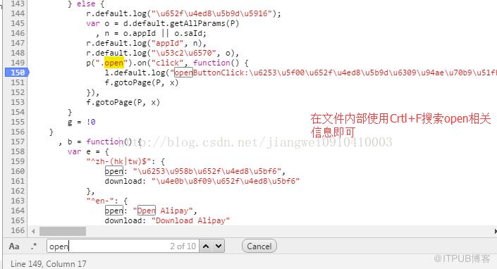图片描述