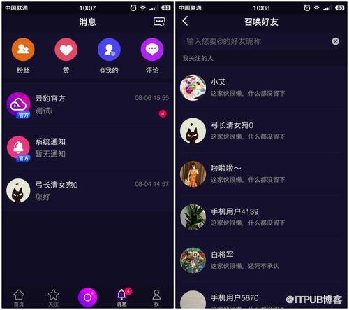 图片描述