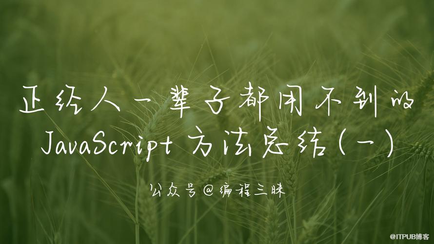 图片描述