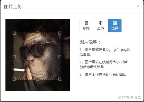 图片描述
