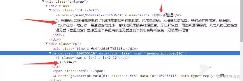 图片描述