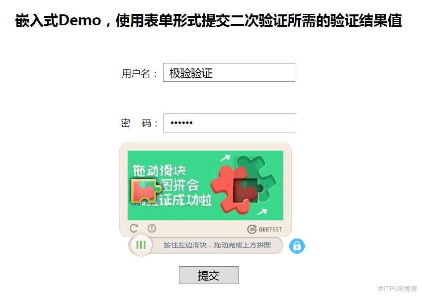 图片描述