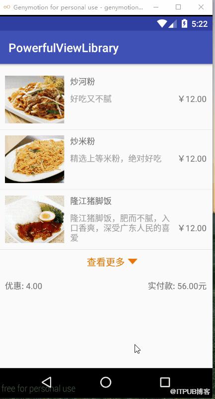 图片描述