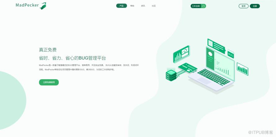 图片描述