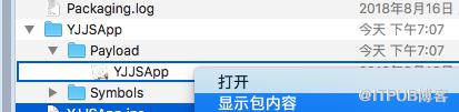 图片描述