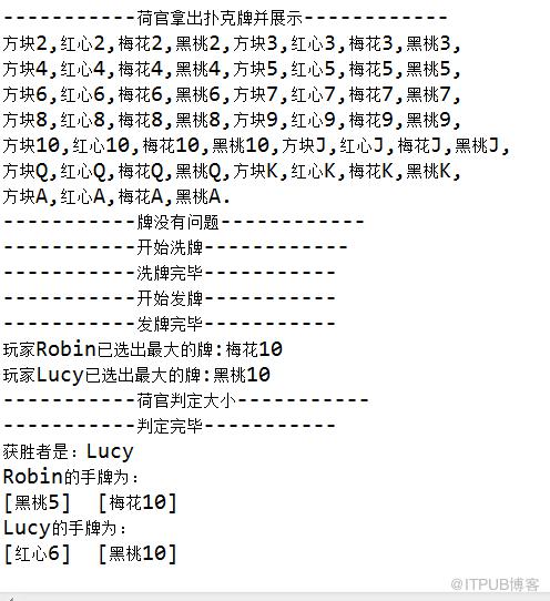 图片描述