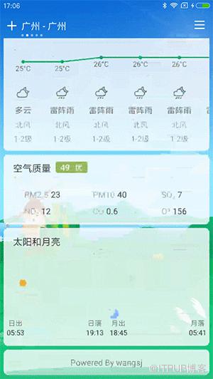 图片描述