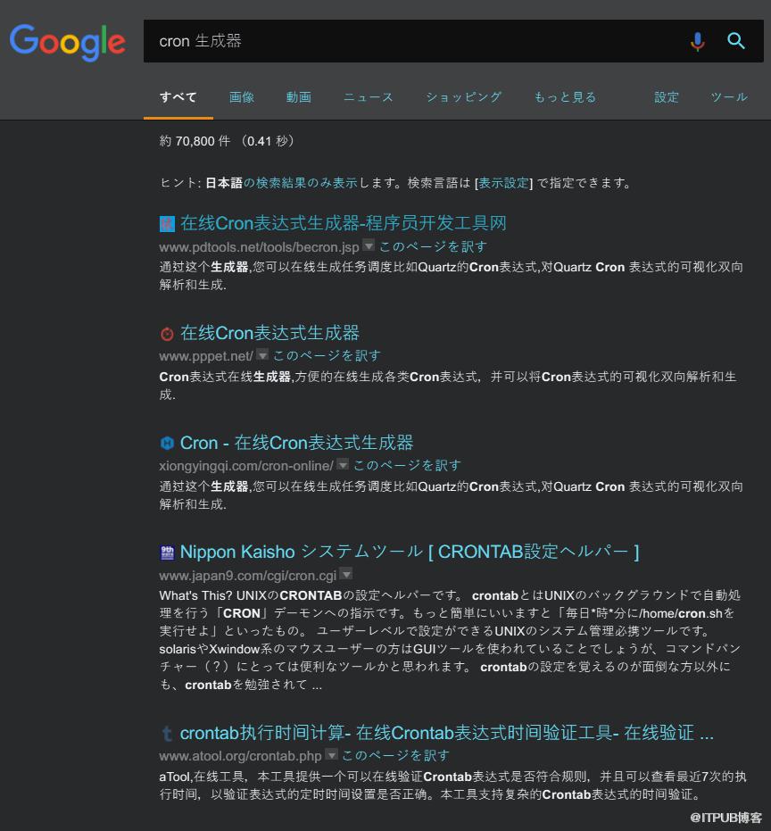 图片描述