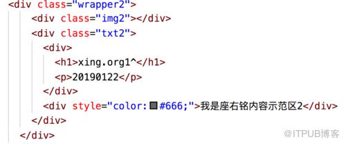 图片描述