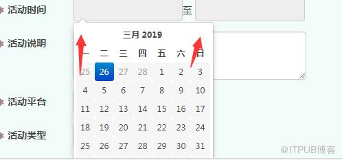 图片描述