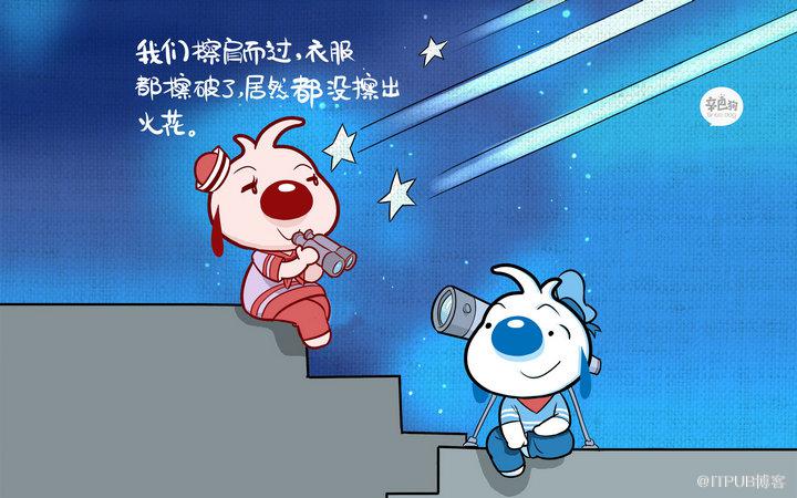 图片描述