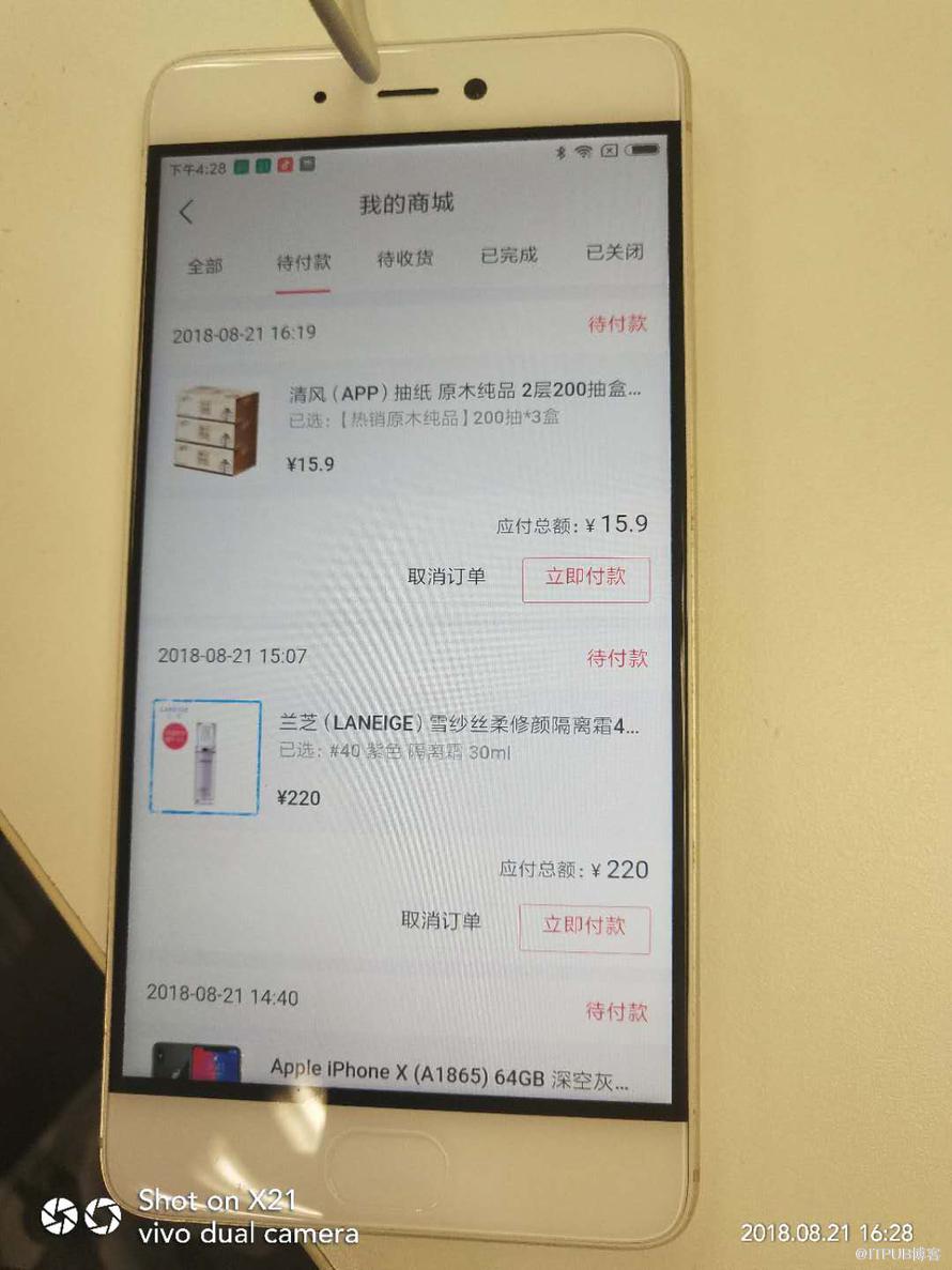 图片描述