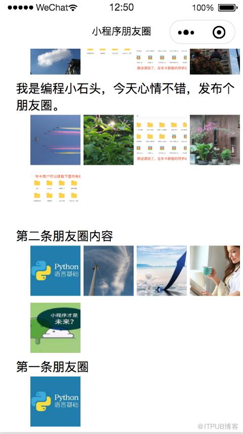 图片描述